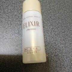 エリクシールシュベリエルリフトモイストローション