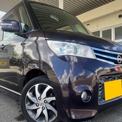 特別仕様車！月々1万円〜分割払い可❗️ 車検2年付き！【名義変更...