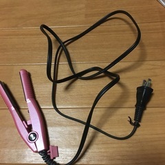 ヘアミニアイロン