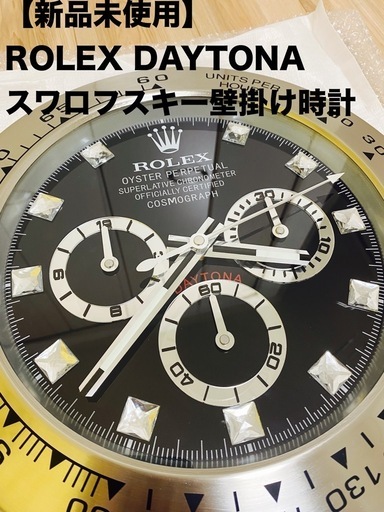 【新品未使用】非売品 販促用 ROLEX壁掛け時計