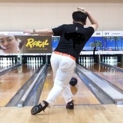 ボウリング仲間募集