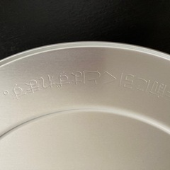 新品・未使用　ガス炊飯器　パロマ純正部品　　内ぶたの画像