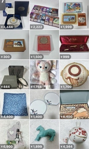 16万円相当の骨董品、その他掛け軸等あります
