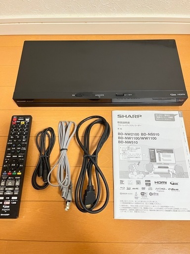 【取引中】SHARP ブルーレイディスクレコーダー