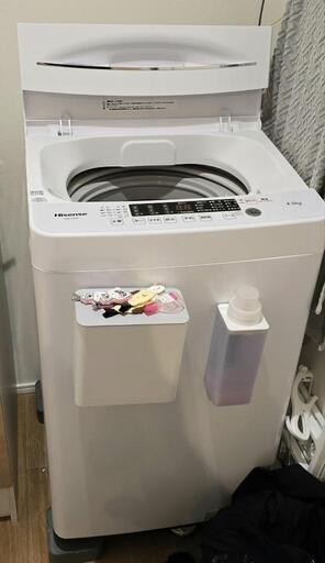 Hisense 洗濯機 4.5kg