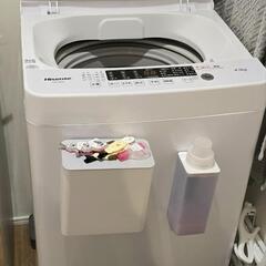 Hisense 洗濯機 4.5kg