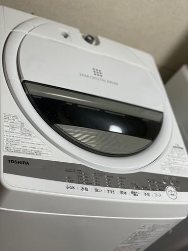 送料・設置込み可　洗濯機　6kg TOSHIBA 2020年