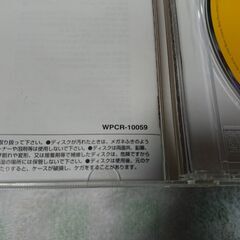♠　サウンドトラック / ウェディング・シンガー Vol.2 Soundtrack / Wedding Singer Vol. 2 　バグルスの定番｢ラジオスターの悲劇｣､ニュー･オーダー!､カルチャー･クラブ､デヴィッド･ボウイの代表曲｢チャイナ･ガール｣…ご覧のとうり８０年代の珠玉の名曲がてんこ盛り｡コンピレーションとしても内容の充実したアルバム｡の画像