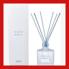 №268✨新品✨ フレグランス 200ml 約2.5ヶ月分 ディ...