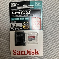 SanDisk メモリーカード