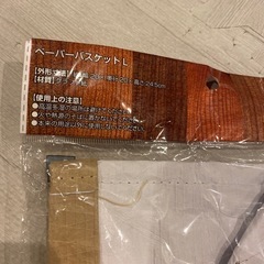 小物　雑貨　収納の画像