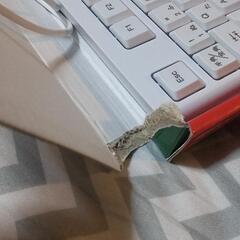 【ジャンク品】有線キーボードの画像