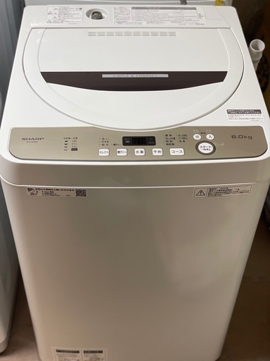 送料・設置込み可　洗濯機　6kg SHARP 2020年