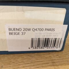 E033　BUENO SHOES ブエノシューズ トルコ製 ソフ...