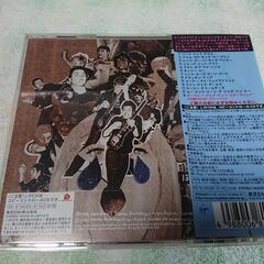 ♠　シーザーズ / サーティー・ナイン・ミニッツ オブ・ブリス(CCCD) Caesors / 39MINITTES OF BLISS 　スウェーデン出身の4人組ロック・バンドの世界デビュー・アルバム。これまでの3作からの編集盤で、オルガン入りのガレージ・サウンド、というのが最大の特徴だ。ブレイクビーツなどを取り入れ、ぐんぐんと変化していくサウンドがおもしろい。の画像