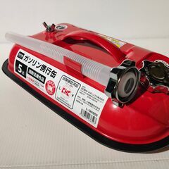 くまねず《姫路》(超美品)5Lガソリン携行缶(消防法適合品)の画像