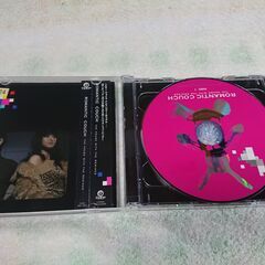♠　House With The Rimixes Romantic Couch 　3都市のエッセンスをミックスして作られた美しいヴォーカル・ハウス、クロスオーバーの魅力溢れるロマンティック・カウチのファースト・アルバム。しかも強力なリミックス盤をカップリングした２枚組！の画像