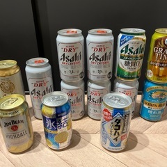 ビールなど