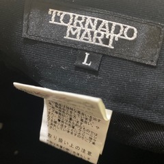 取引中トルネードマートパンツの画像