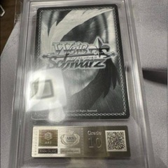 ヴァイスシュヴァルツ　走り出す恋心　中野二乃　ssp ASR10 五等分の花嫁の画像