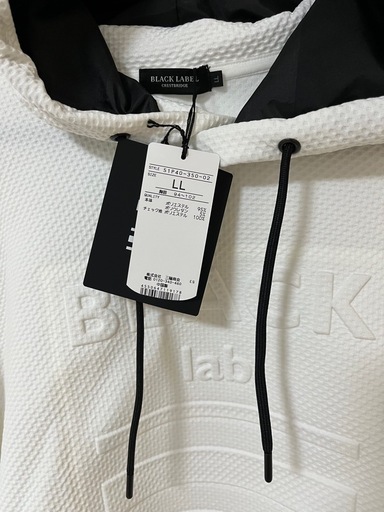新品　BLACK LABEL 半袖　パーカー 9/17まで！