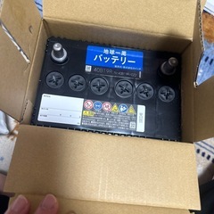 千葉県のカーバッテリーの中古が安い！激安で譲ります・無料で