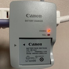 Canon SX610HSの画像