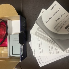 Canon SX610HS