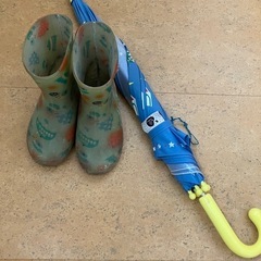 子ども用長靴17センチ　傘