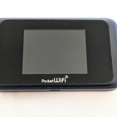 Pocket WiFi ポケットWiFi 501HW