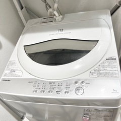 洗濯機　TOSHIBA【お取引中】