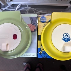 スマイルベイカー ミニの画像