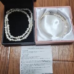 残りあと1点になりました！【新品未使用】天然　淡水　真珠　ナチュ...