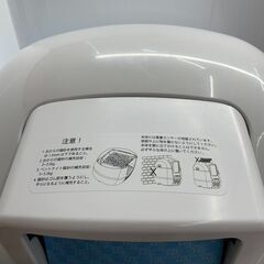 OFT STORE PETJC　plus　 自動ネコトイレ ペット ネコ トイレAUTOMATIC LITTER BOXの画像