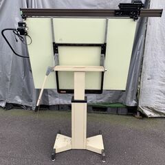 【動作良好✨】製図台　昇降　ドラフター　MAX　ライト付き　B1　A1対応✨ 動作良好✨】製図台 昇降 ドラフター MAX ライト付き B1 A1対応✨ 2025