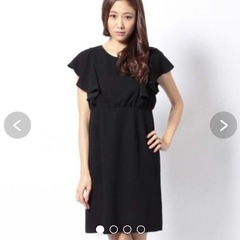 ray beams 結婚式ドレス