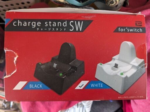 Switch充電器