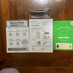 ‼️お値下げ！¥12000を¥9500で‼️の画像