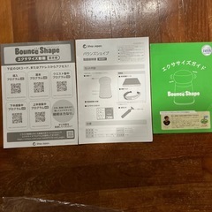 ‼️お値下げ！¥12000を¥9500で‼️の画像