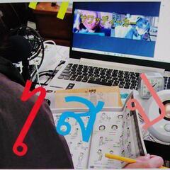 ONLINE　高槻タイ語教室　サバーイサバーイの画像