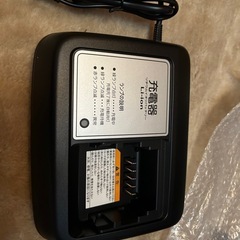 YAMAHA充電器