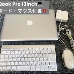 MacBookPro13インチ/2009/core2duo/256GB