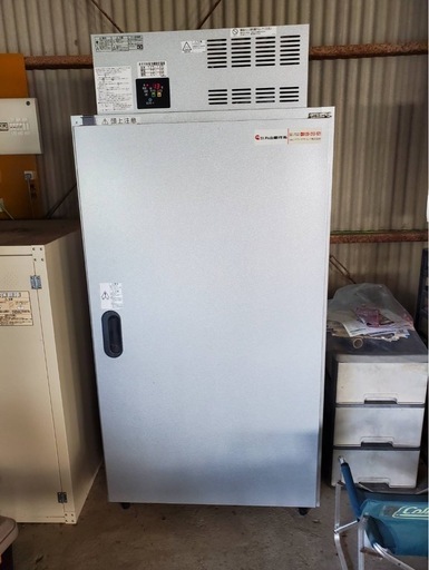 米　冷蔵庫保管庫