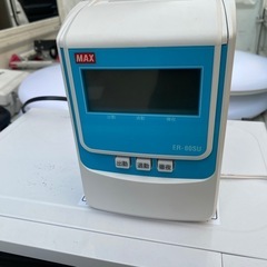 マックス 電子タイムレコーダー ER-80SU
