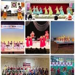 三田市フラダンス教室🌺新規メンバー募集🌺子どもからシニアまでご希望のクラスをお選びください‼️の画像