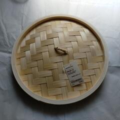 【無印良品】23cmせいろセットの蓋のみ