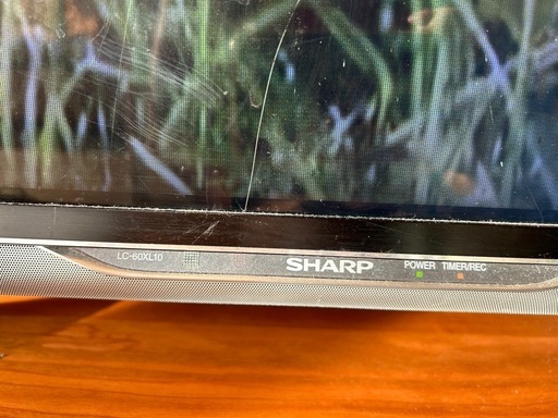 AQUOS Quattron Pro3D  60インチ　