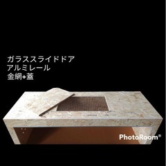 爬虫類用木製ケージ②の画像