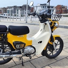 [お譲り決定]クロスカブ110(JA45) レッグシールドキット