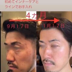 PrivateSalonQueen&Princessの画像